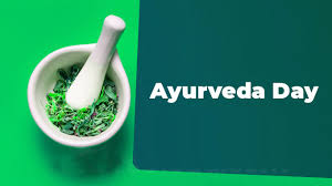 Read more about the article AYURVEDA DAY : SEPTEMBER 23RD