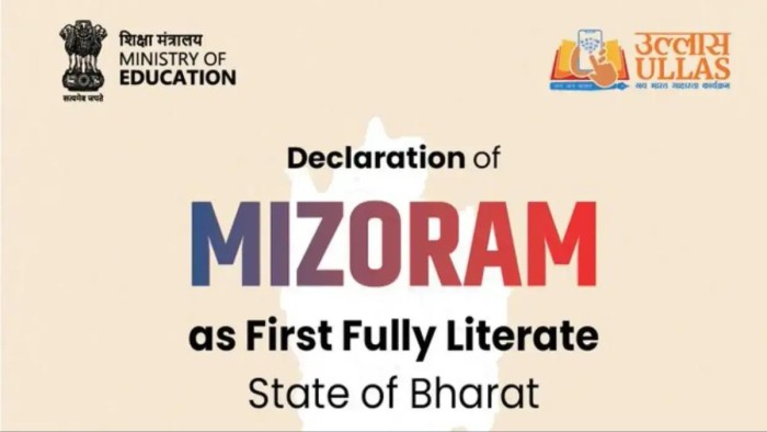 You are currently viewing MIZORAM- INDIA’S FIRST FULLY LITERATE STATE