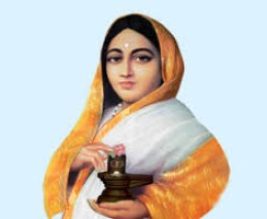 LOKMATA AHILYABAI HOLKAR