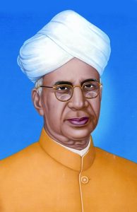 Read more about the article Teachers’ Day in India: Honoring the Guiding Lights of Our Lives