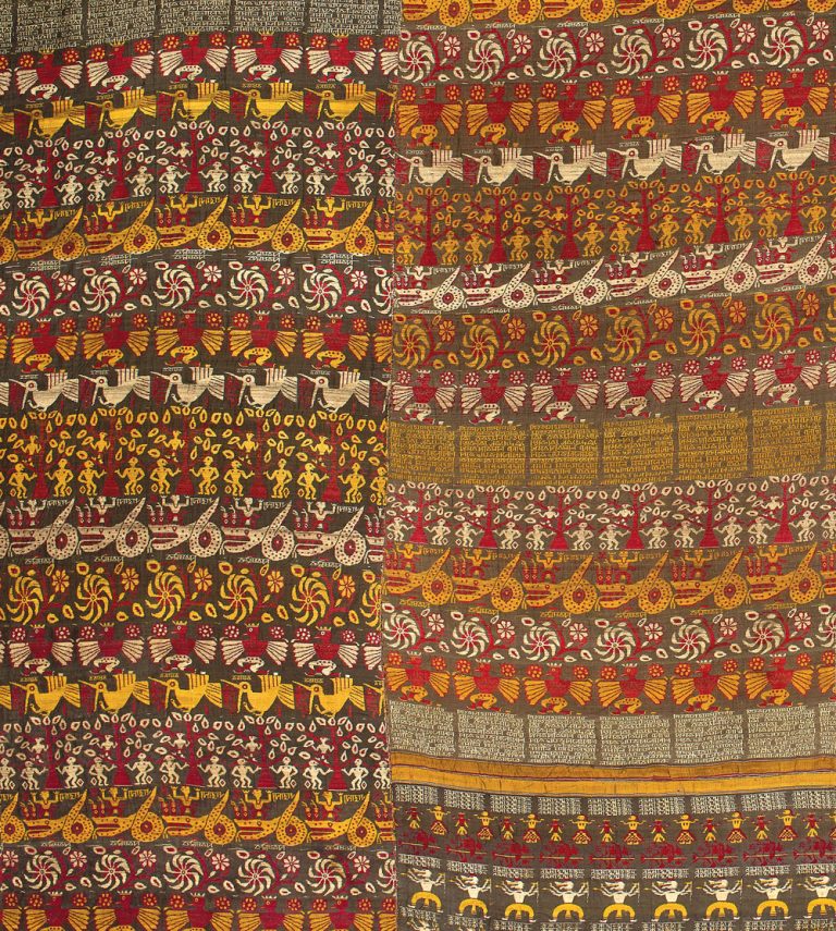 VRINDAVANI VASTRA