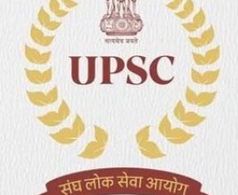 A letter from your Mentor – UPSC Aspirants
